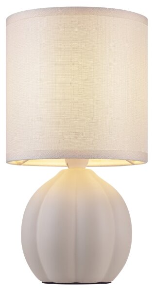 Brilliant - Lampă de masă DUNE 1xE14/20W/230V albă