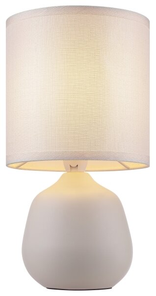 Brilliant - Lampă de masă AUREA 1xE14/20W/230V albă