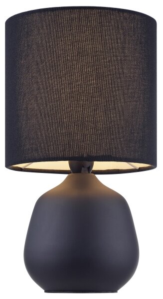Brilliant - Lampă de masă AUREA 1xE14/20W/230V neagră