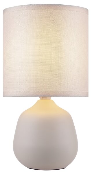 Brilliant - Lampă de masă AUREA 1xE14/20W/230V albă