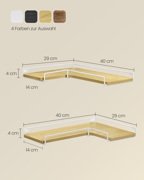 Set 2 rafturi de colt Vasagle Maro 40x29x4 cm