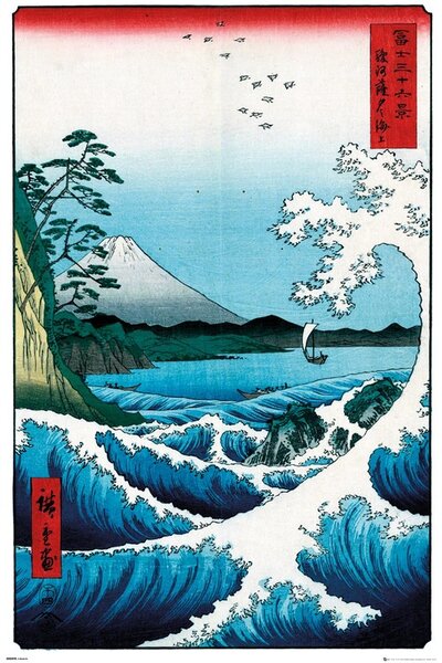 Poster Hiroshige - The Sea At Satta, (61 x 91.5 cm)