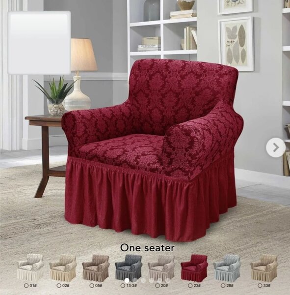 Set 2 Huse elastice pentru fotolii, cu volanas si model Jacquard Bordo