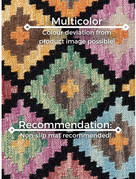 Covor reversibil, țesut manual din lână 120x170 cm Kamal Zara – Nouristan