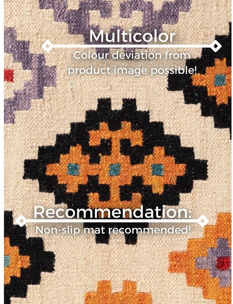 Covor tip traversă roșu reversibil, țesut manual din lână 60x190 cm Kamal Kian – Nouristan