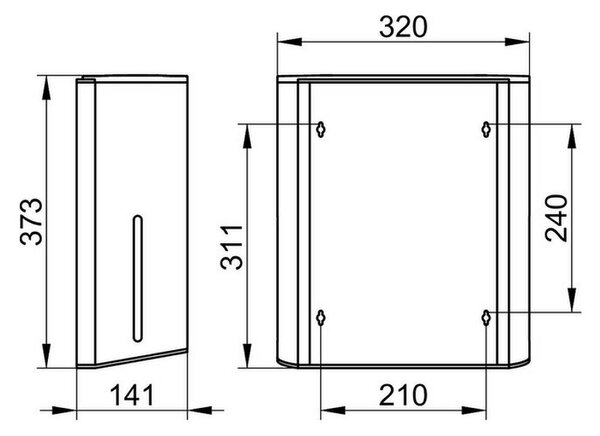 Keuco Plan dispenser hârtie || 14985370000