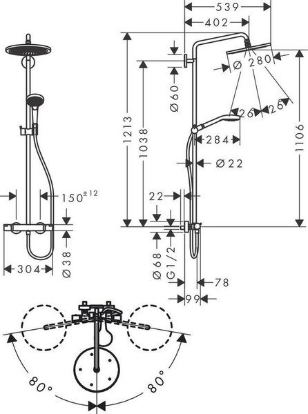 Hansgrohe Croma Select S set de duș perete cu termostat cu duș de ploaie || 26891990