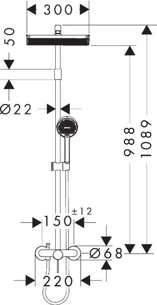 Hansgrohe Activera Q set de duș perete cu duș de ploaie crom 28747000