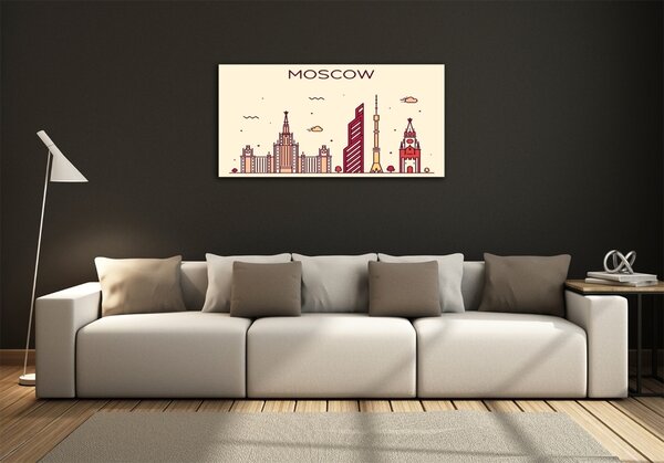 Imagine de sticlă clădiri din Moscova