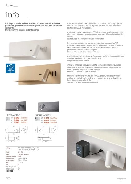 Spot LED de perete Redo 01-3316 BROOK LED/8W/230V + LED/3W USB negru