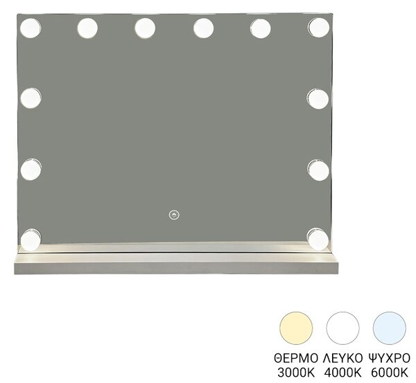 Oglinda cu LED, Belia, 12x60x80 cm
