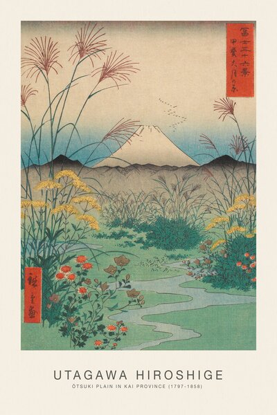 Reproducere Ōtsuki Plain in Kai Province (Japanese Spring Landscape) - Utagawa Hiroshige, (26.7 x 40 cm)