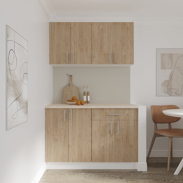 Corp haaus Karo, 2 Usi, Lemn Natural/Alb, 60 x 50 x 80 cm