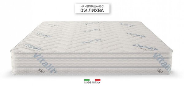 Saltea iSleep, Vitalcare, 90x190x23, Medie