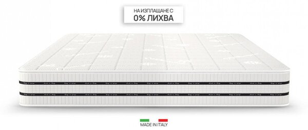 Saltea Cool Comfort de la isleep