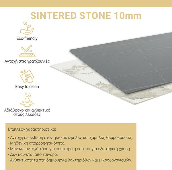 Masa Bethan imitatie de piatra aspect marmura alba - picior metal negru 180x90x75cm