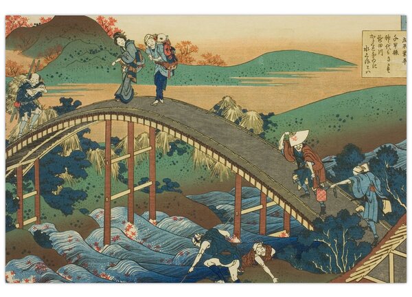 Tablou - Katsushika Hokusai, Ariwara no Narihirafrom the series One Hundred, Poems Explained by the Nurse (Hyakunin isshu uba ga etoki), reproducere (90x60 cm)
