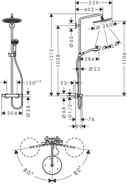 Hansgrohe Croma set de duș perete cu termostat crom 26794000