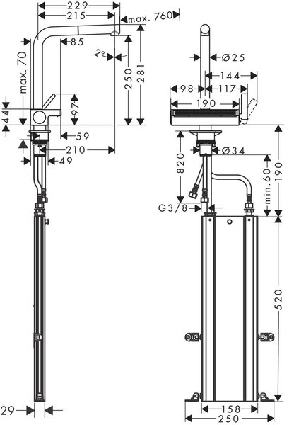 Hansgrohe Aquno Select M81 baterie bucătărie pe picior crom 73830000