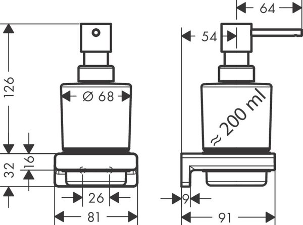 Hansgrohe AddStoris dozator săpun 200 ml sticlă 41745140