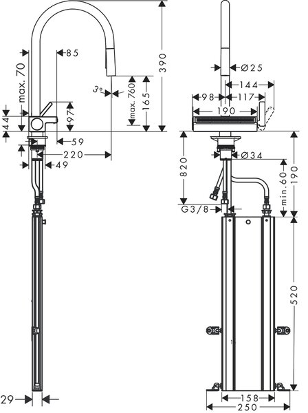 Hansgrohe Aquno Select M81 baterie bucătărie pe picior crom 73831000