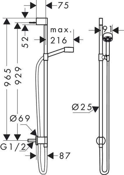Axor One set de duș perete || 48791340
