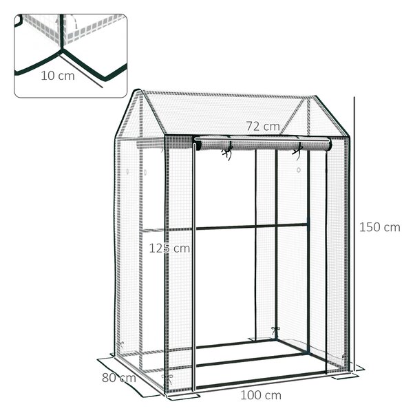 Outsunny Sera Cu 2 Camere Pentru Gradina Cu 2 Usi | Aosom Romania