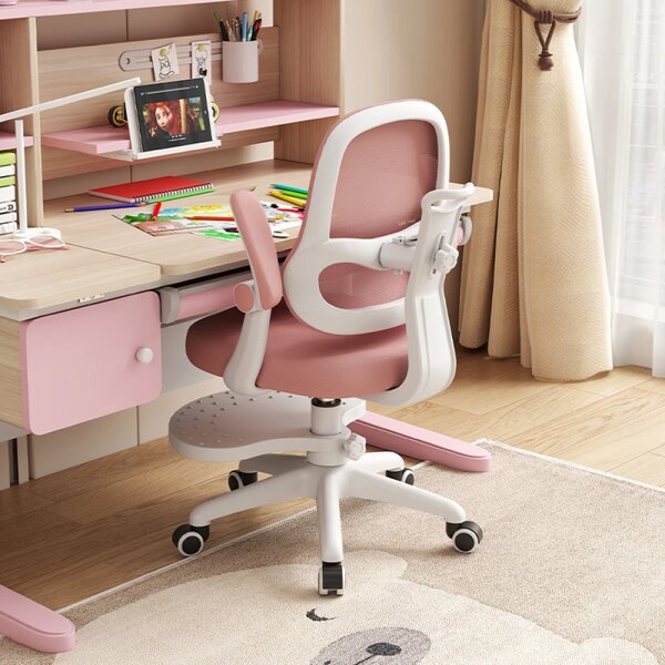 Scaun ergonomic pentru copii, spatar reglabil adancime, suport picioare reglabil, rotativ, Roz