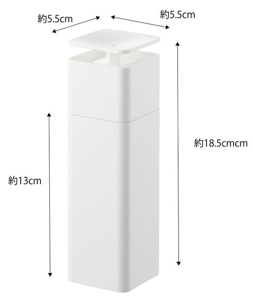 Dozator / dispenser de săpun Yamazaki Tower, 250 ml, alb