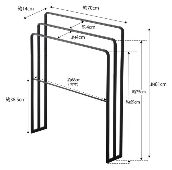Suport de prosoape din metal Yamazaki Tower, negru