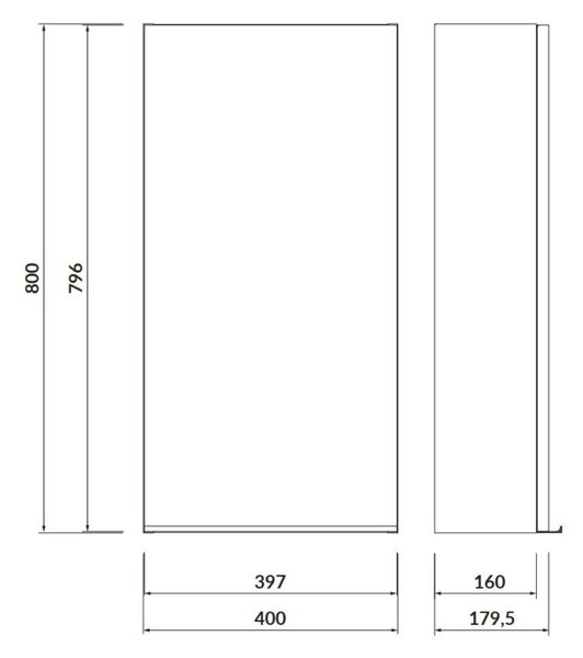Cersanit Virgo dulap 40x17.95x80 cm laterala pe perete alb S522-039
