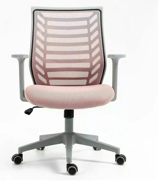 Scaun birou Q-320, roz/gri, stofa/plastic, 60x44x93/103 cm