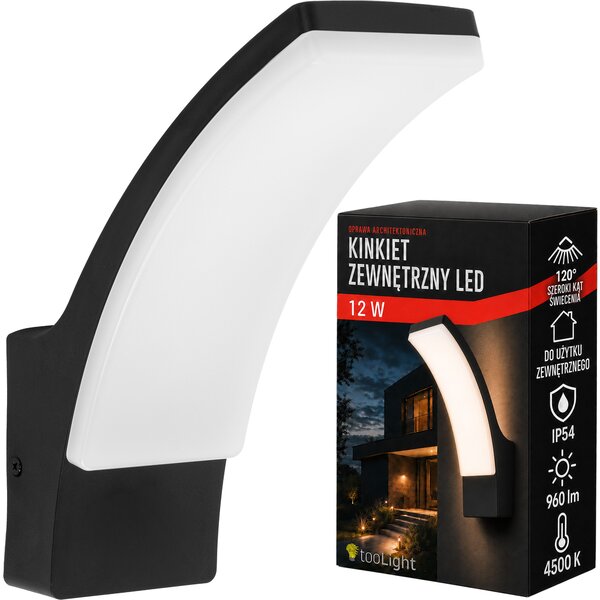 Lampă de perete LED pentru fațadă JNH032-G neagră