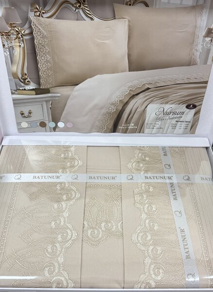 Set Lenjerie Bumbac Damasc Cu Broderie Lux Capuccino - 4 Piese