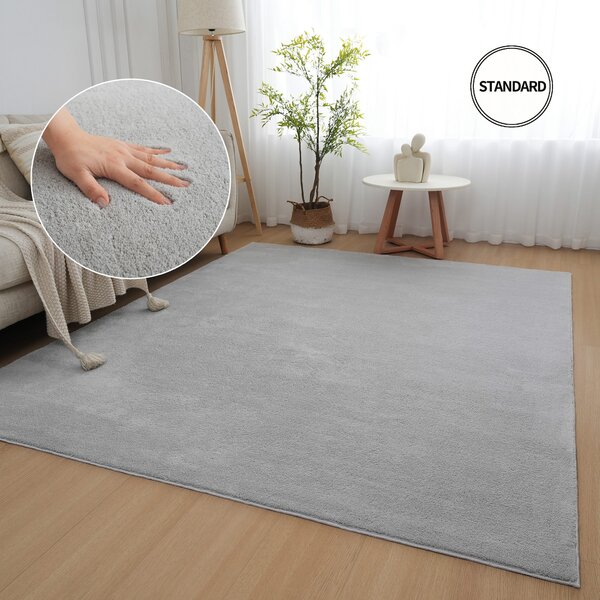 Covor Cali gri 120/180 cm