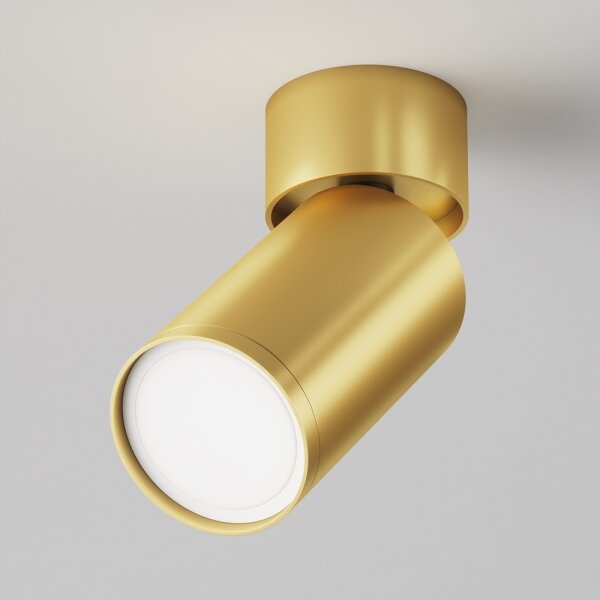 Spot Maytoni C050CL-U-1MG FOCUS 1xGU10/10W/230V auriu