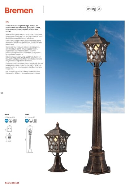 Lampă de exterior Redo 9961 BREMEN 1xE27/42W/230V IP23 auriu/patină