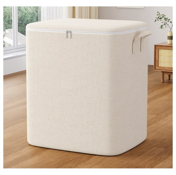 Organizator pentru haine SENCA 150l bej