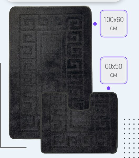 Set 2 Covorase antiderapante de baie, Ethnic 2513 Negru, Diverse Marimi 60 x 100 / 50 x 60
