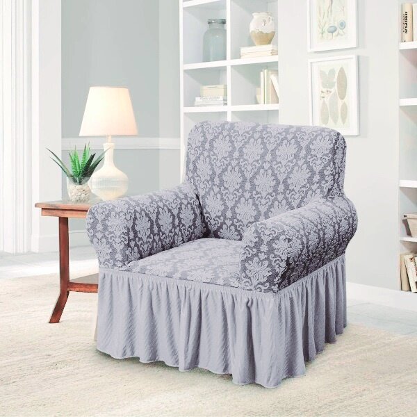 Set 2 Huse elastice pentru fotolii, cu volanas si model Jacquard Gri