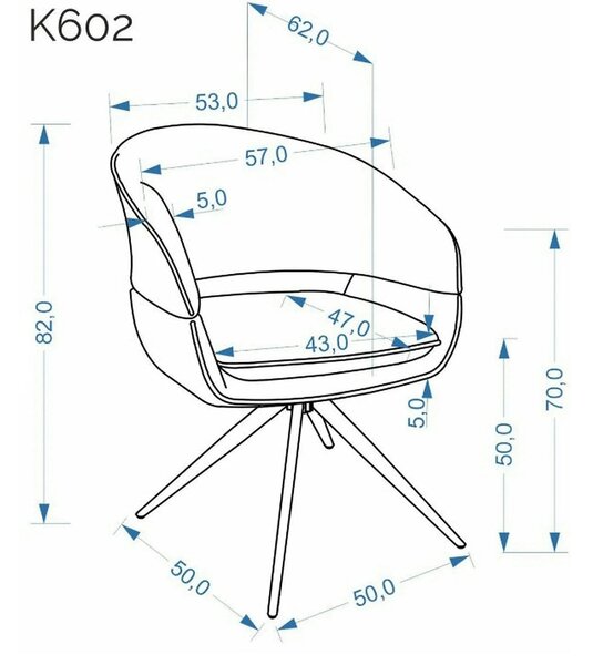 Scaun rotativ K602, maro/negru, stofa plusata/metal, 57x62x82 cm