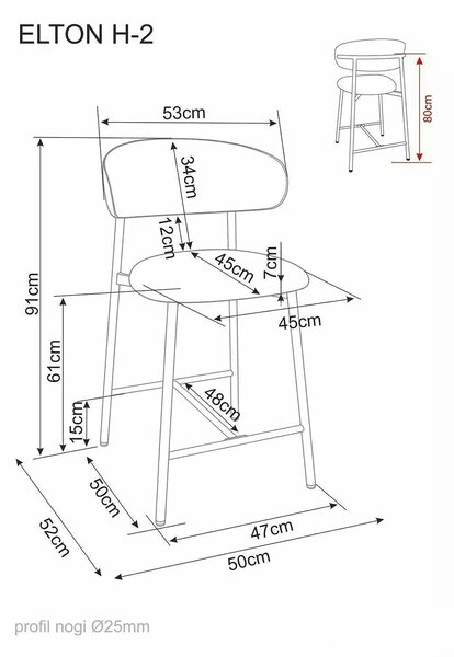 Scaun bar ELTON H-2, bej/stejar, stofă/metal, 43x45x91 cm