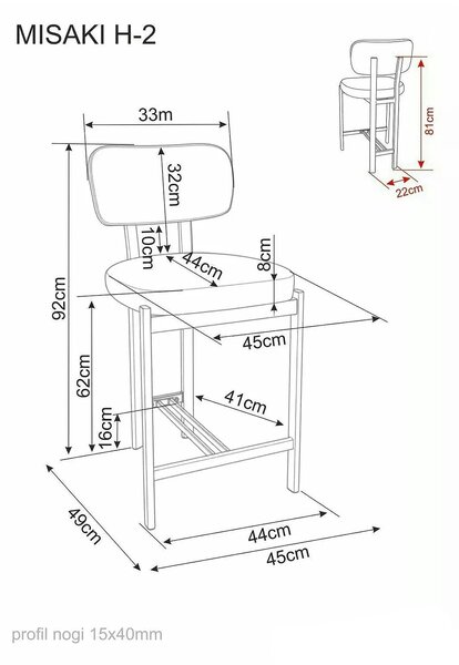 Scaun bar MISAKI H-2, bej/nuc, stofă/metal, 45x44x92 cm