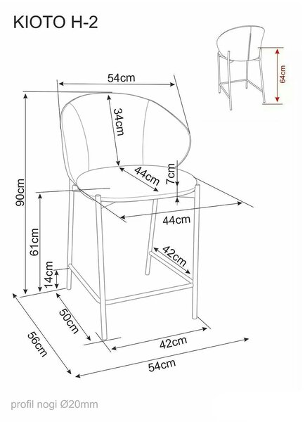 Scaun bar KIOTO H-2, bej/cașmir, stofă/metal, 54x44x90 cm